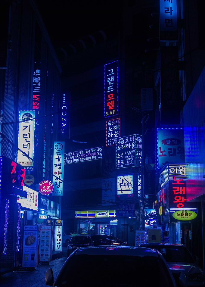 Korea