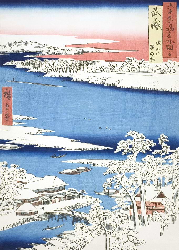 Snow At Musashi Sumida