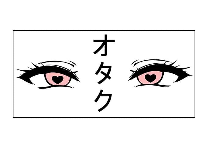 Otaku Anime Heart Eyes