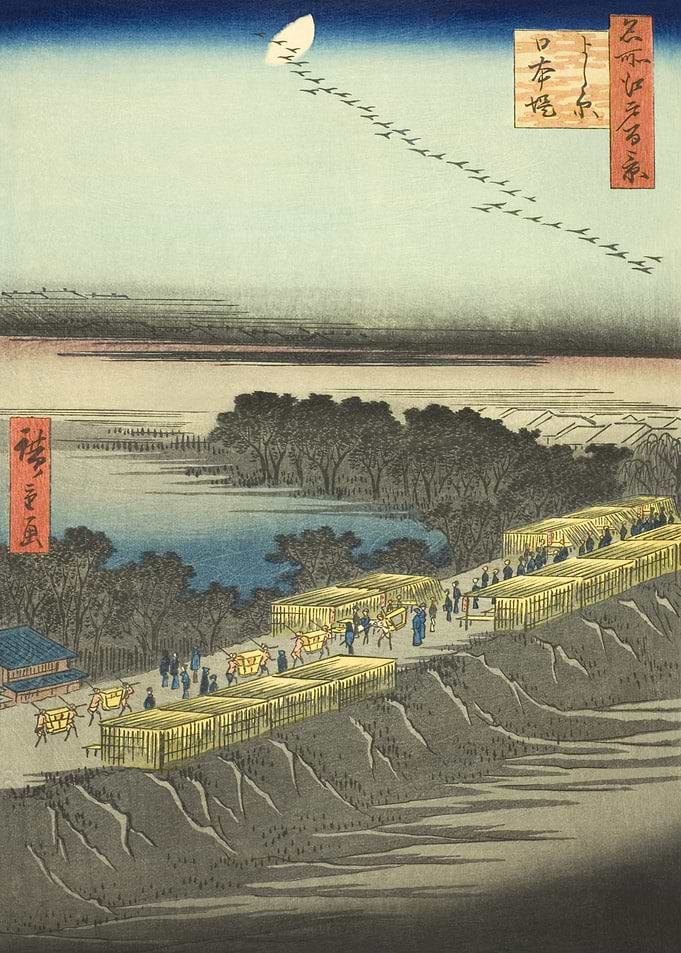 Nihon Embankment Yoshiwara