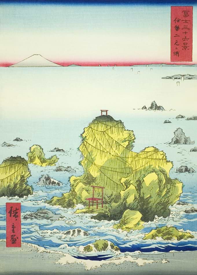 Futami Ise Province