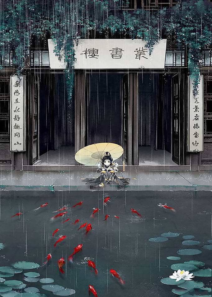 Rain At Kofukuji Temple