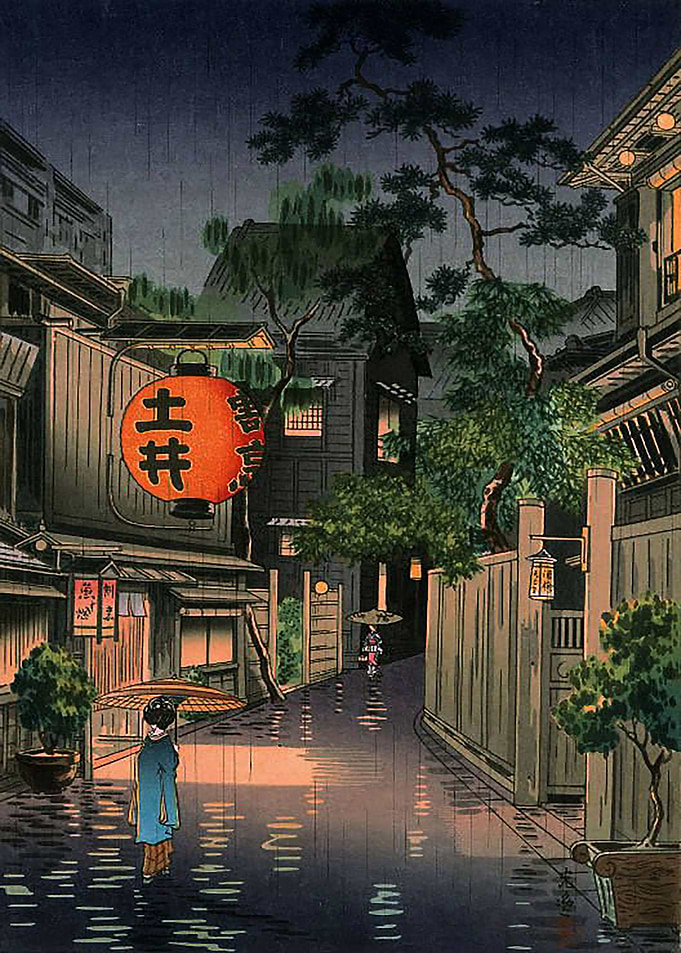 Evening at Ushigome
