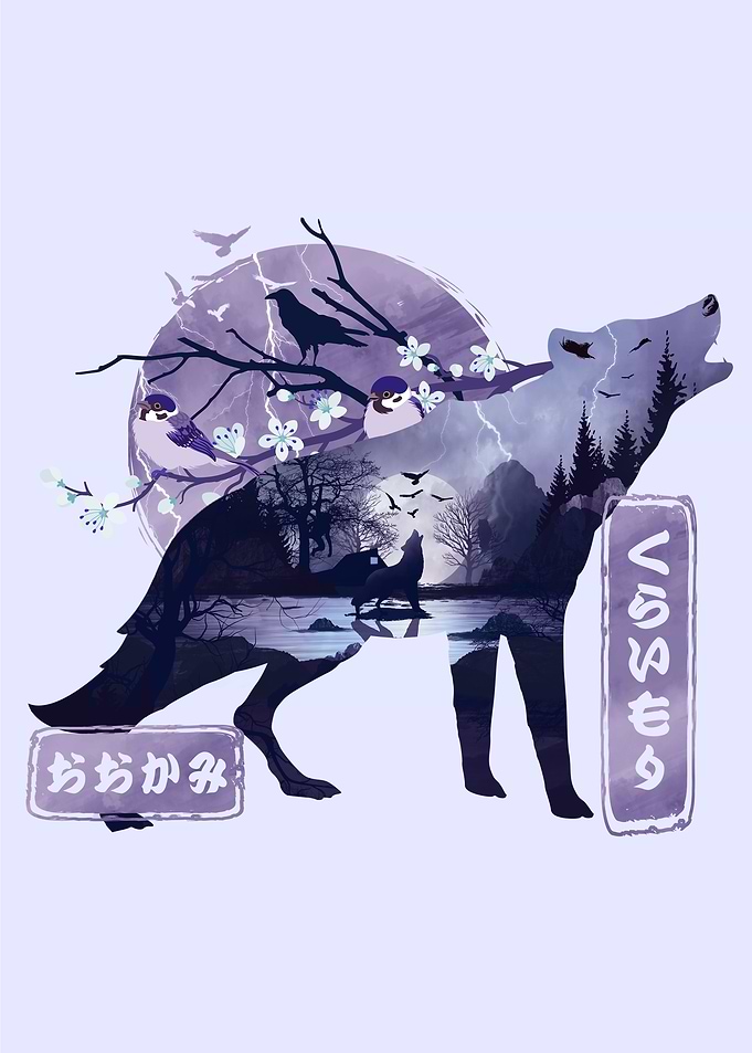 A Howling DarkForest Wolf