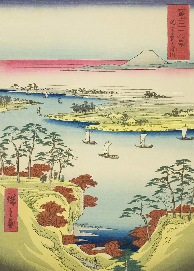 Tone River And Kono Hill