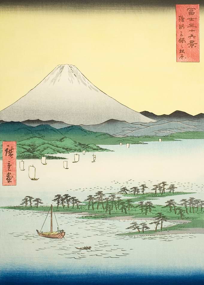 Mt Fuji From Miho Suruga