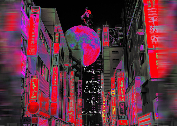 cybercity poster