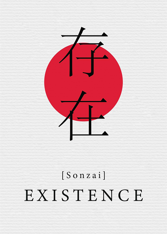 Existence Japan Style
