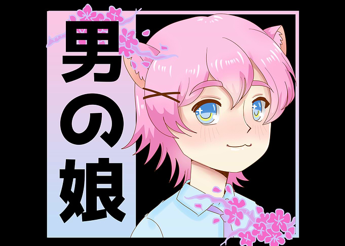 Femboy Anime Crossdressing