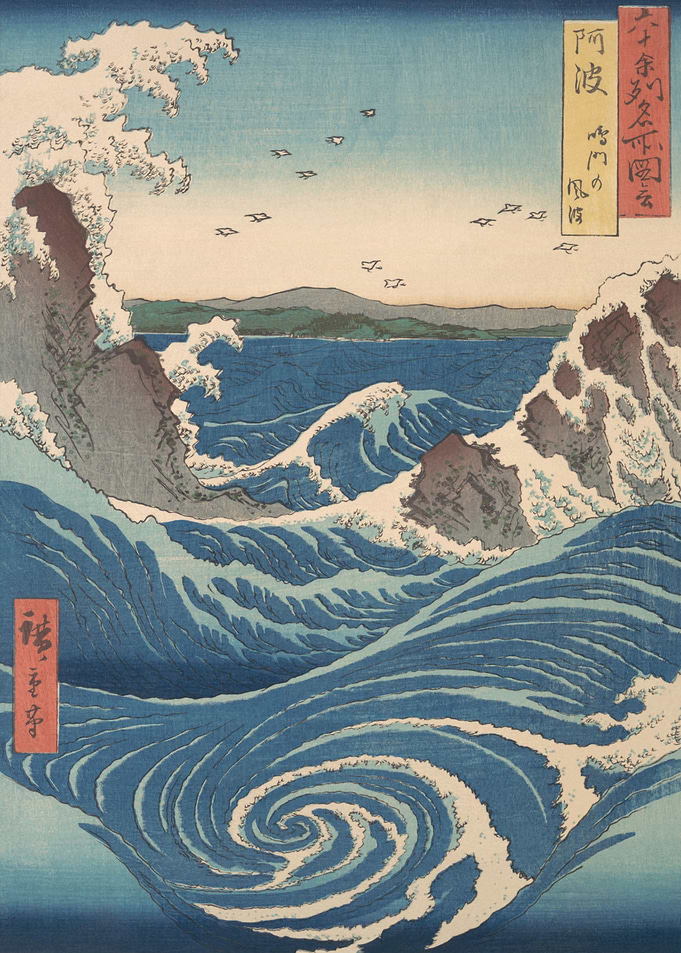 Whirlpools At Awa Province