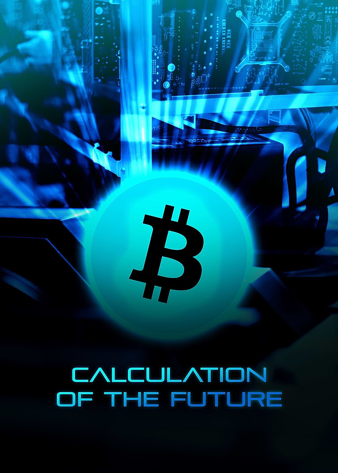 Calculation of the future