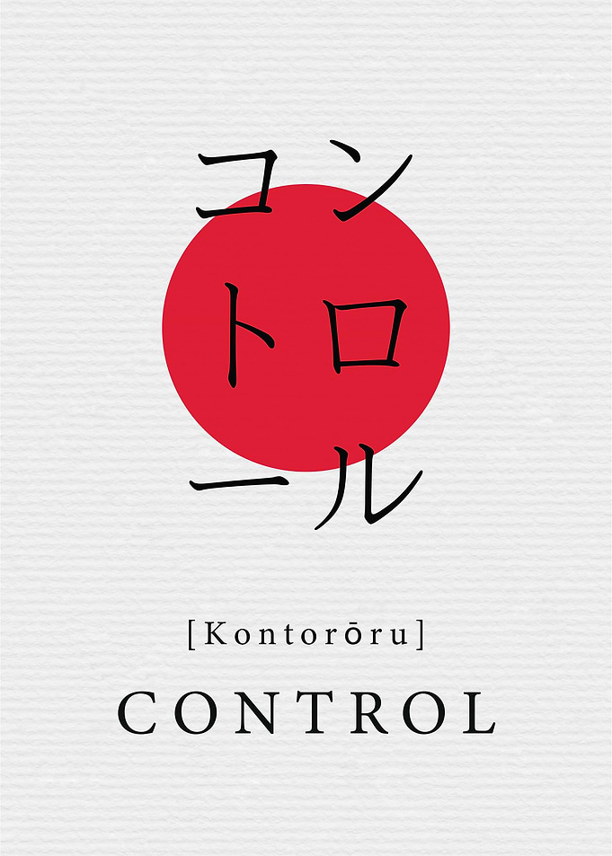 Control Japan Style