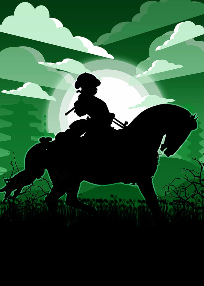 Cowboy Poster