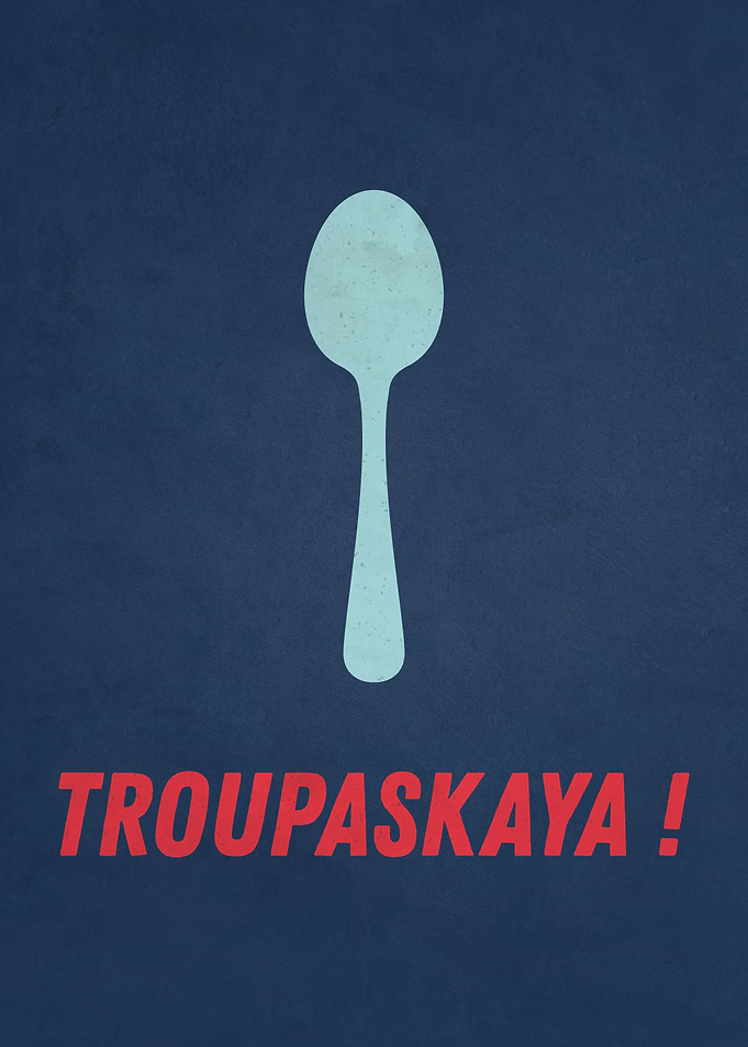 Troupaskaya Kaamelott