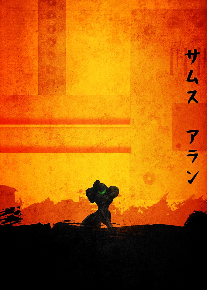 Metroid Samus
