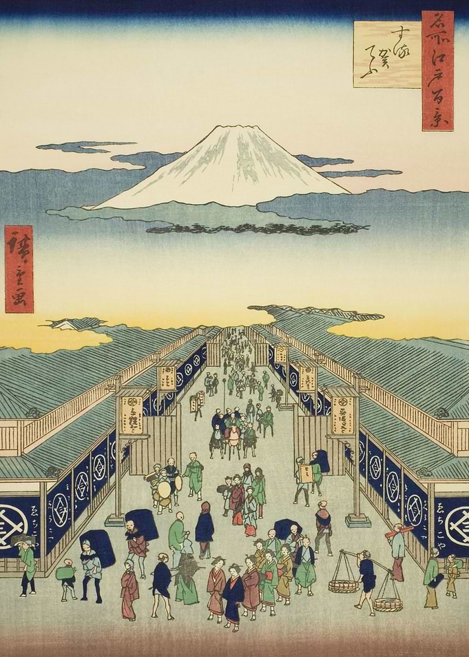 Mount Fuji From Surugacho