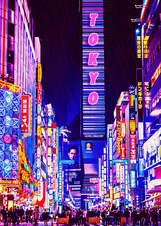 Rainy Tokyo
