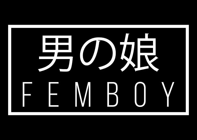 Femboy Gay Aesthetic MTF