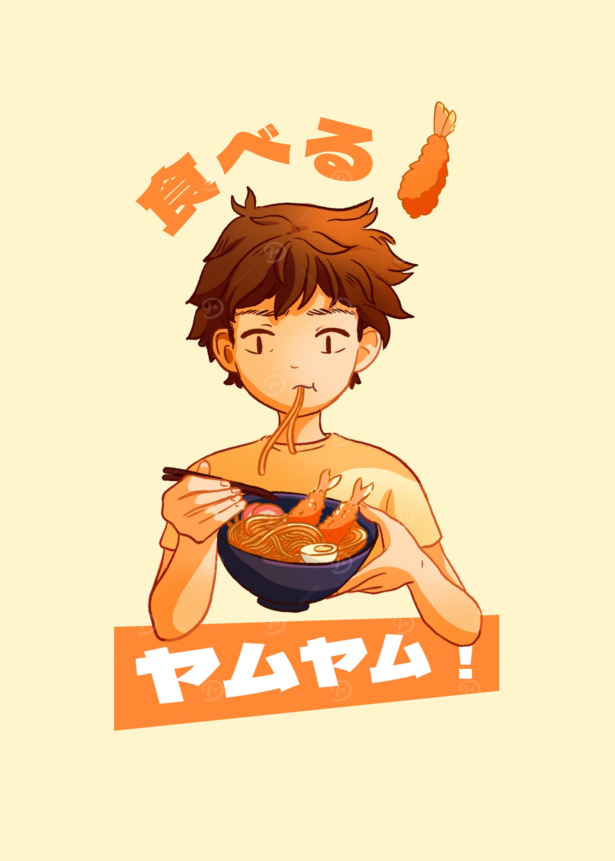 Yum yum boy