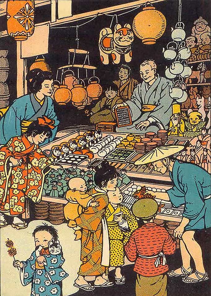 Vintage illustrations