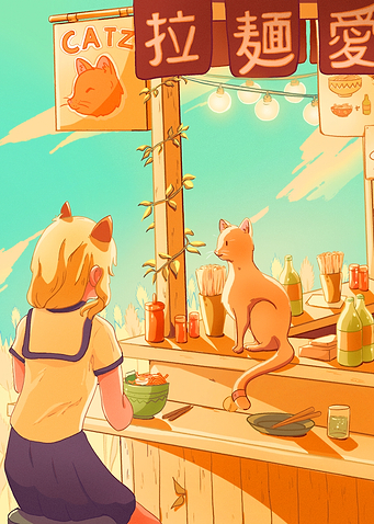 The cat pub