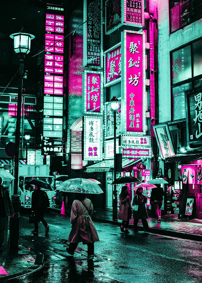 City Rain Neon Night 2077