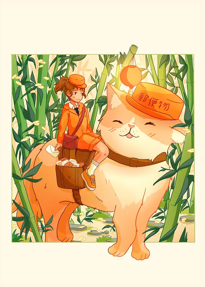 Postman cat