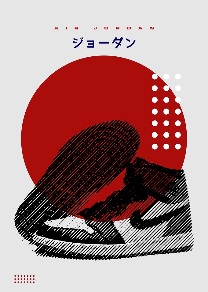 SNEAKERHEAD HYPEBEAST