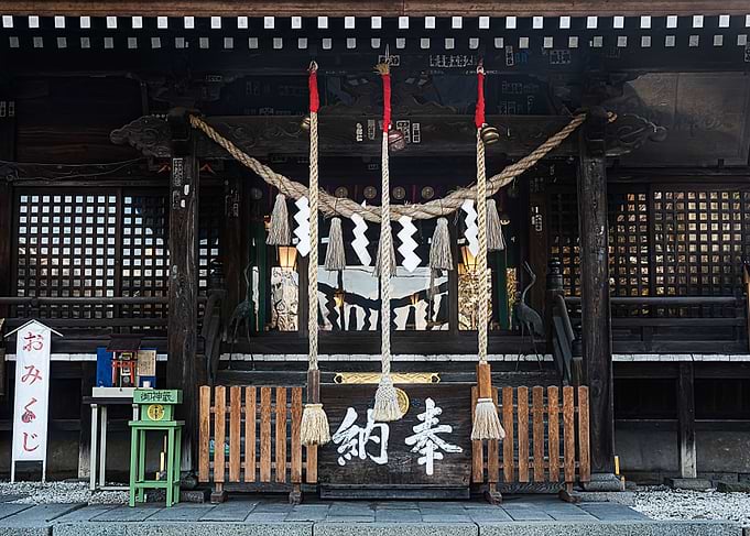 Shrine of Japan