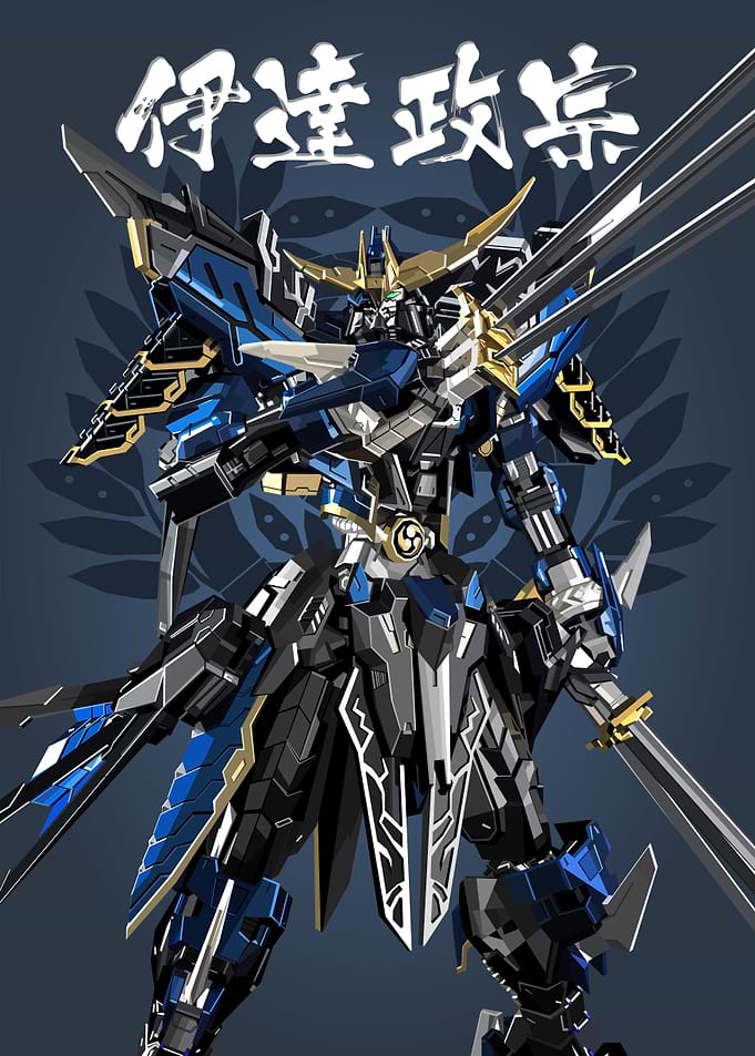 Date Masamune