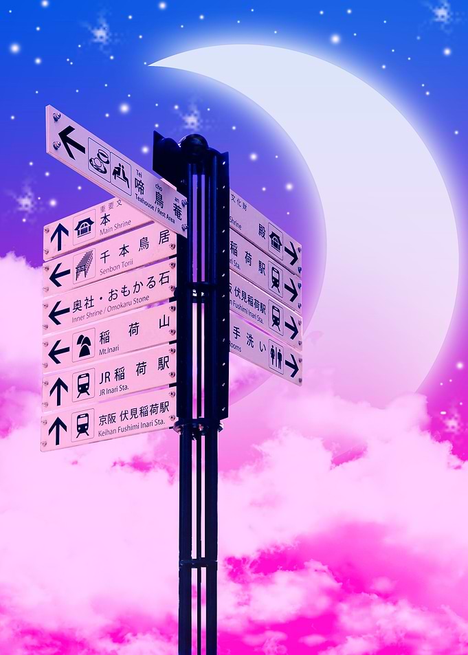 Japan Road Sign