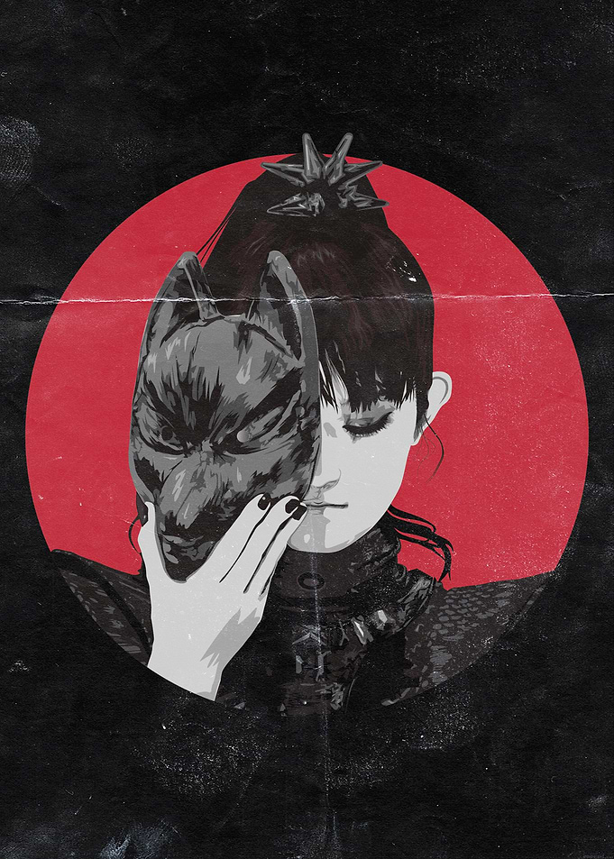 SUMETAL