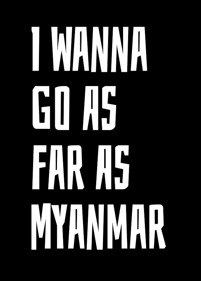 I Wanna Go As Far As