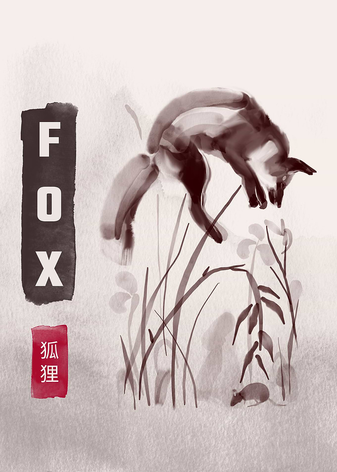 Japanese Fox Watercolor