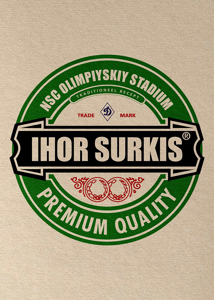Dynamo Kyiv Beer