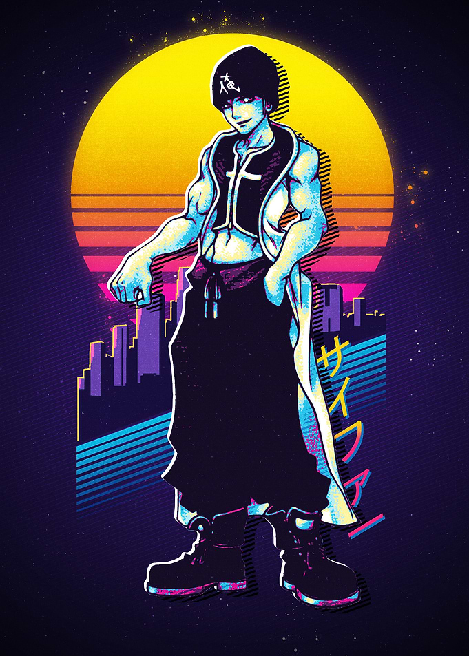Kingdom Hearts Seifer