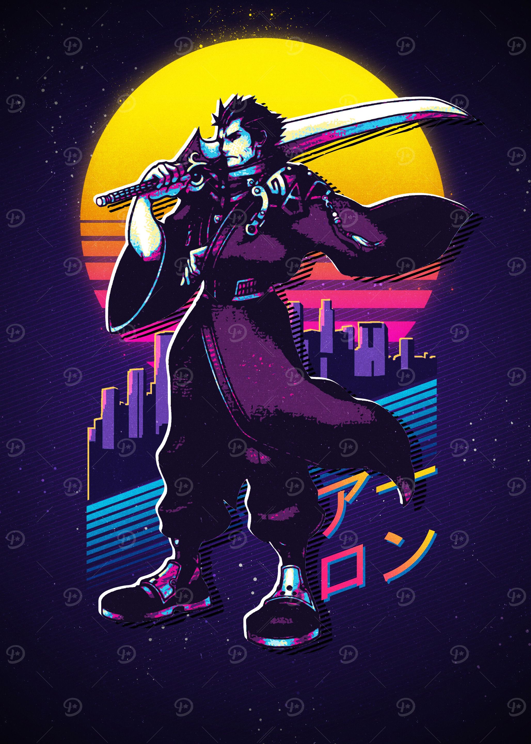 Kingdom Hearts Auron