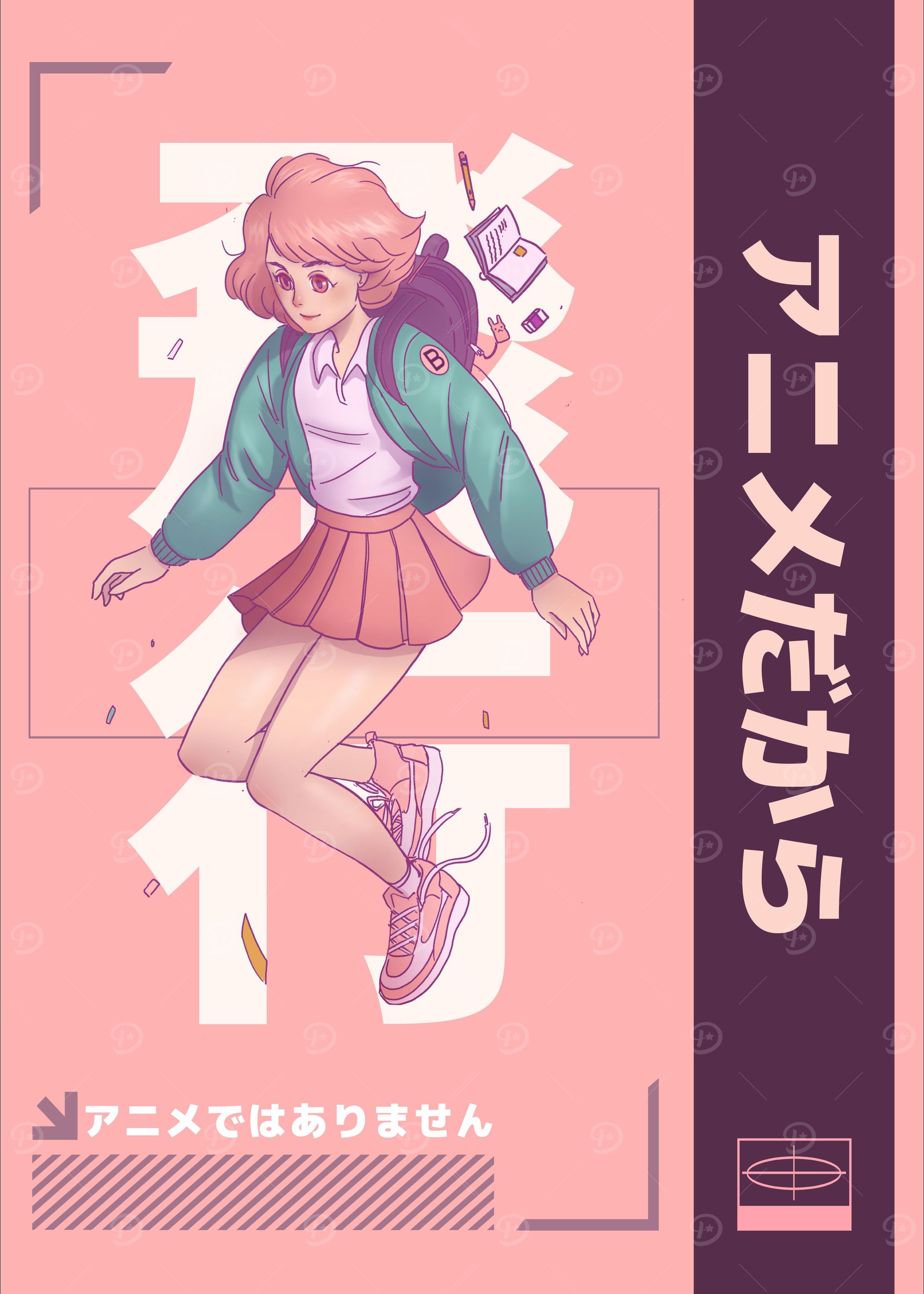 Anime Girl Its Not Cartoon
