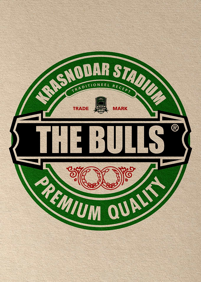 Krasnodar Beer