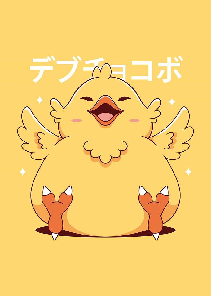 Fat Chocobo Final Fantasy