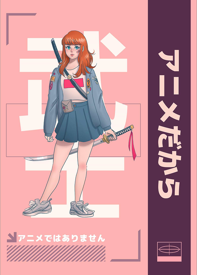 Anime Girl Its Not Cartoon