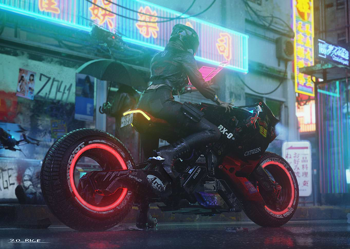 Japan 2041 NIGHT
