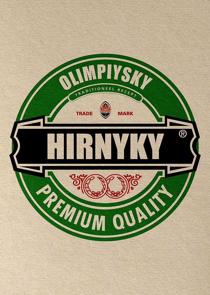 Shakhtar Donetsk Beer