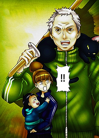 Kakukaku Shikajika