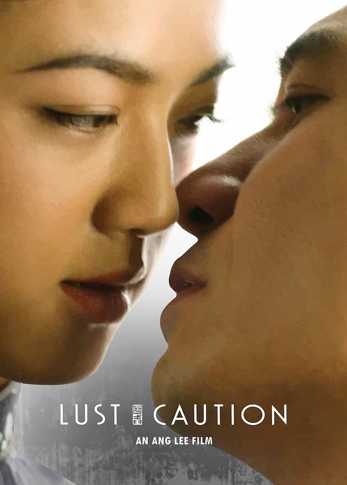 Lust Caution