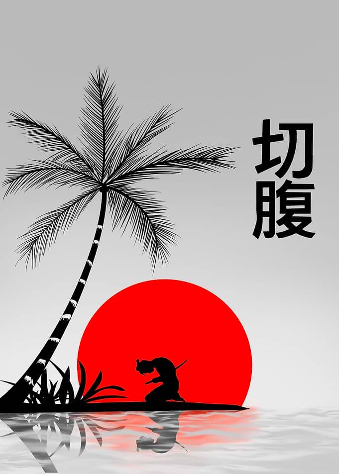Harakiri samurai