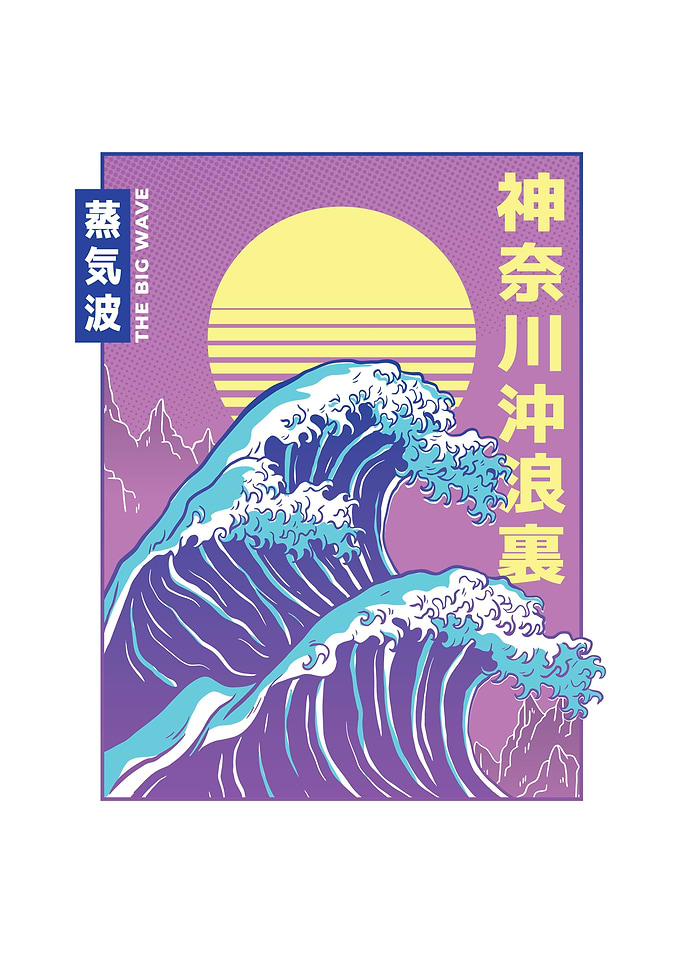 Vaporwave Great Wave Retro