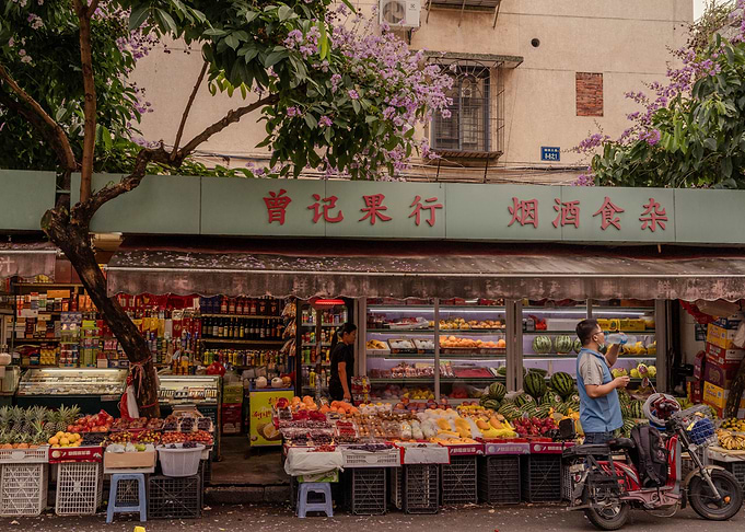 Street market