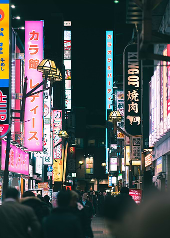 Billboards from the East