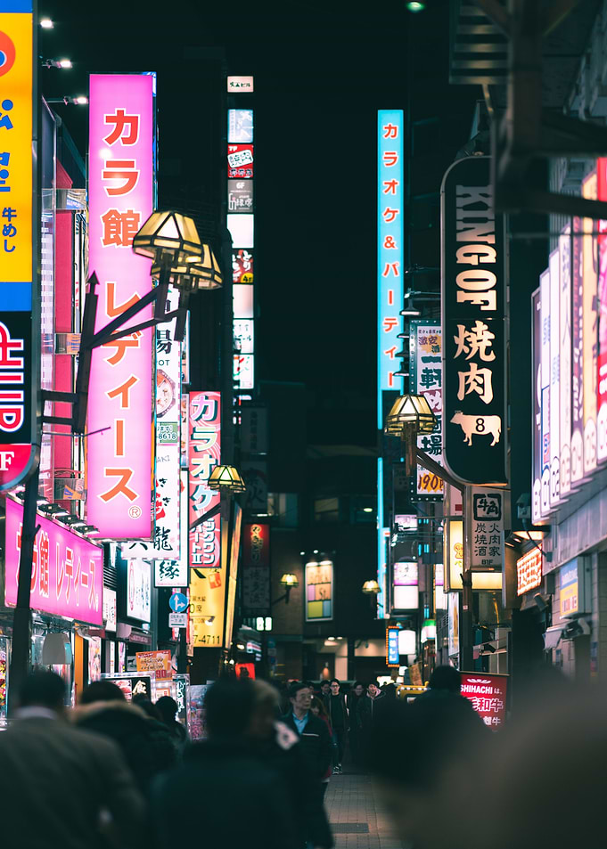 Billboards from the East